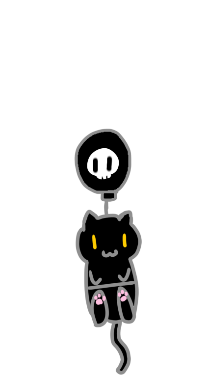 ブラック